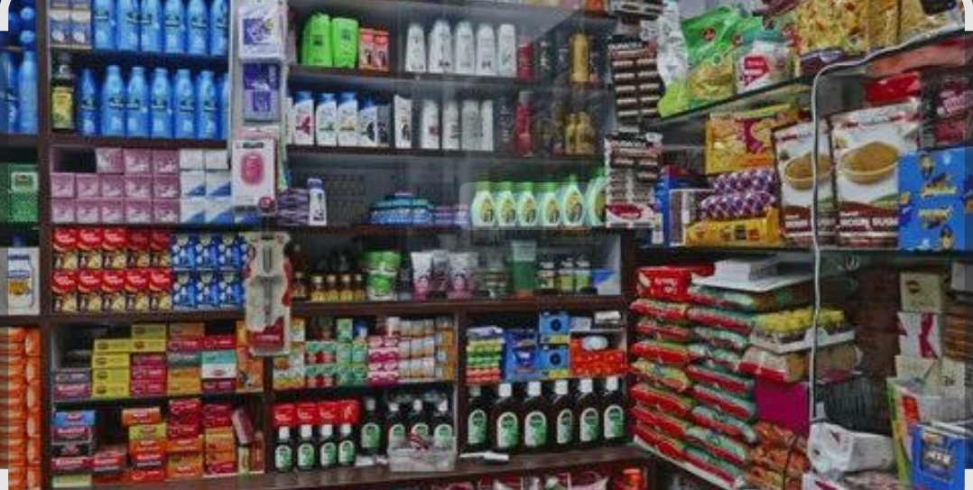 Genral store
